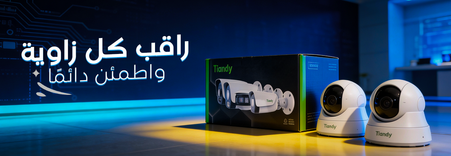 بنر رئيسي بي سي.png1