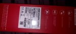 جهاز تسجيل Hikvision DVR 16 قناة صوتي - DS-7116HGHI-M1/T